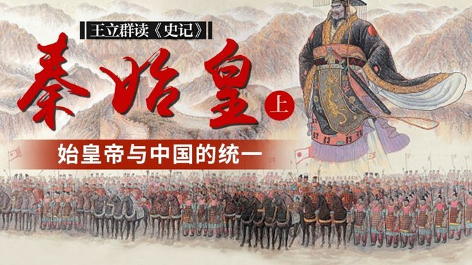 裁判担忧：国家德比压力山大