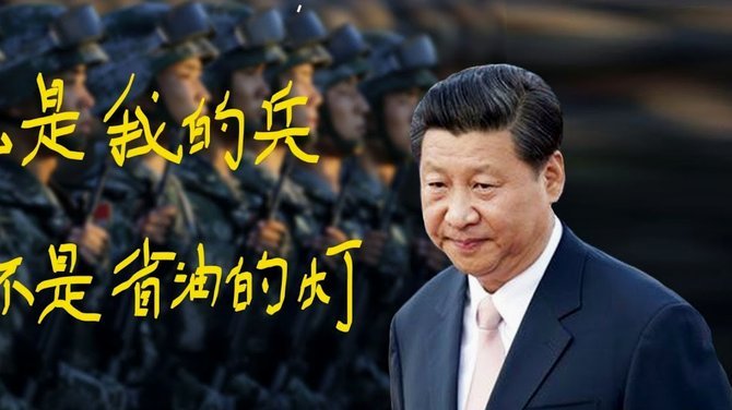 西媒：由于皇马的判罚争议 裁判认为执法国家德比压力巨大