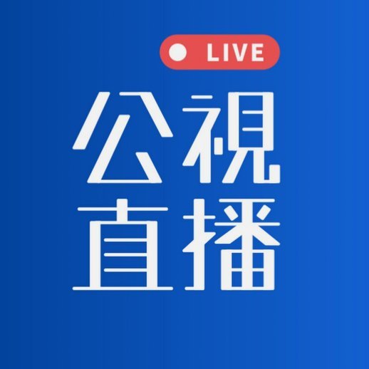 董路“指挥”比赛惹祸，职业体育边界何在？