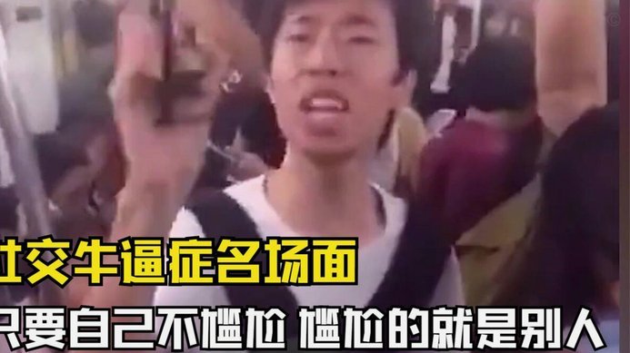 国足三败情景频