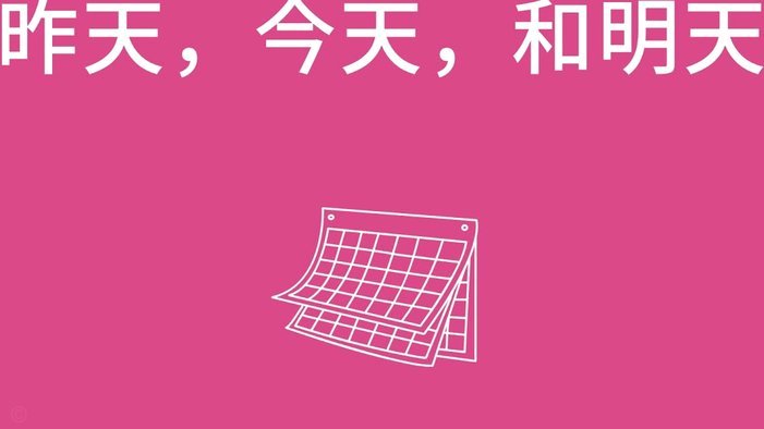 卡里克：B费健康未首发，战术选择引争议